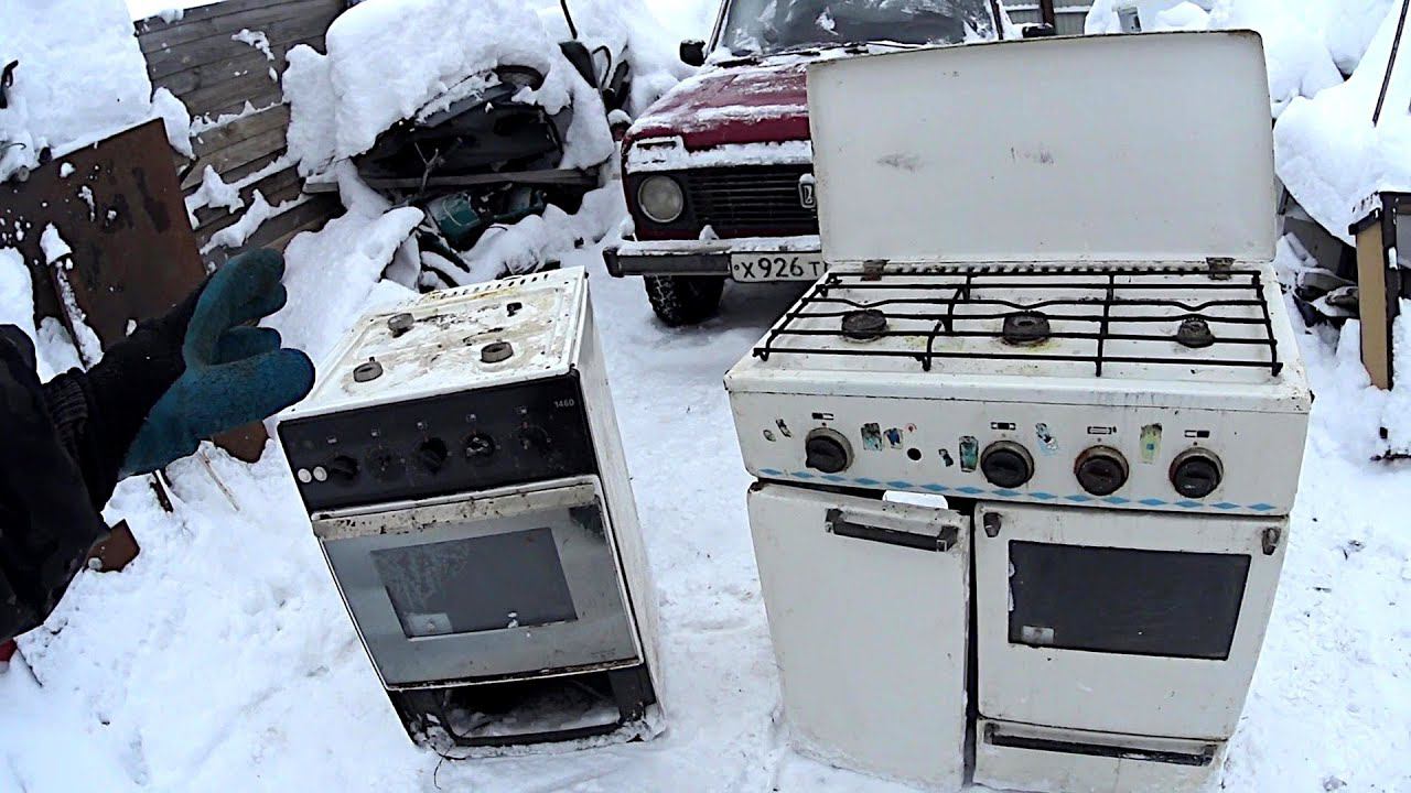 Вывоз газовых плит с утилизацией в Курске в октябре